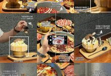 详细费用计算方式-优乐评测网