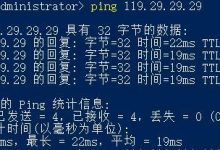 最新DNS服务器地址列表-优乐评测网
