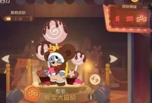 不同配置不同价格,企业如何选择最划算的服务器租赁方案?-优乐评测网