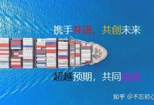 各大服务商动态服务器租金差异大,价格因素多样-优乐评测网