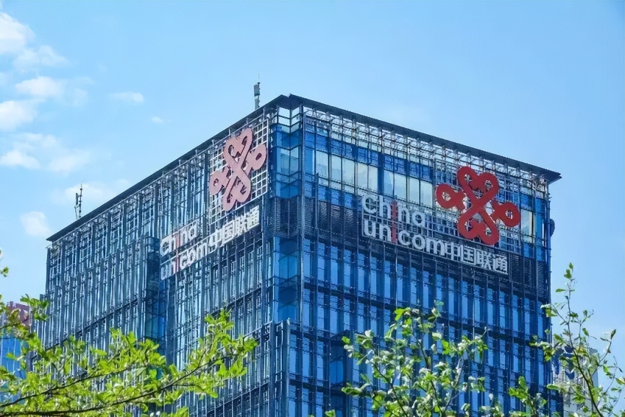 联通网络的心脏地带