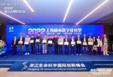 赋能生物医药领域，重塑医疗健康体系-优乐评测网