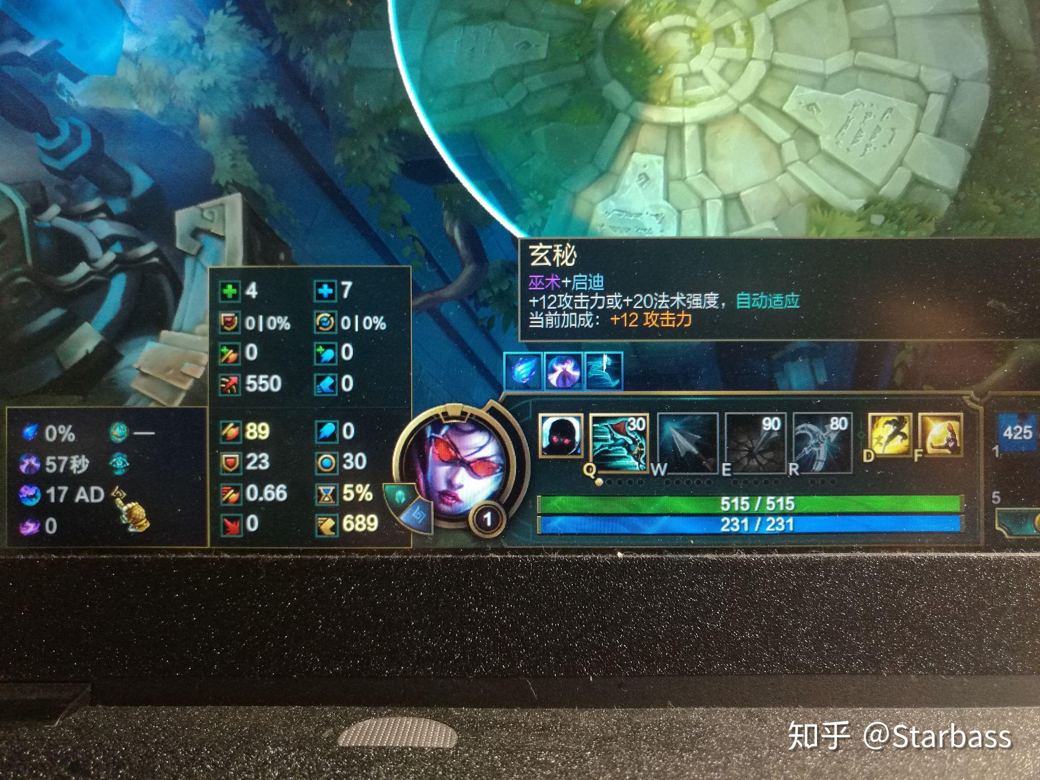 多维度分析玩家活跃状态