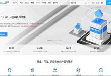 探寻服务器印刷线路板在整体服务器结构中的重要地位及占比-优乐评测网