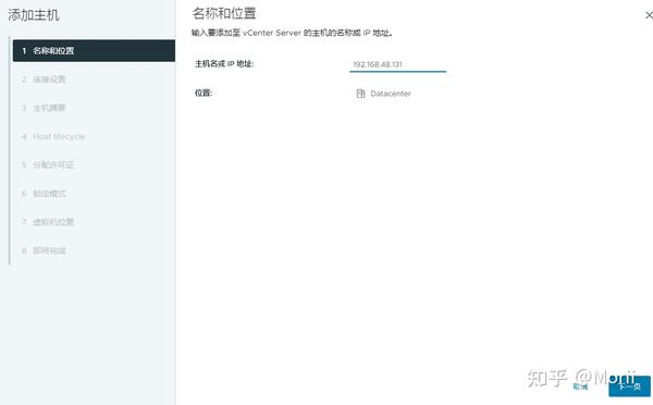v8服务器成本分析