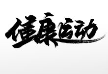 我的世界服务器规模揭秘：最大可容纳多少玩家？-优乐评测网