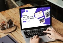 网站建设的额外费用解读-优乐评测网