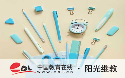 一年费用究竟是多少