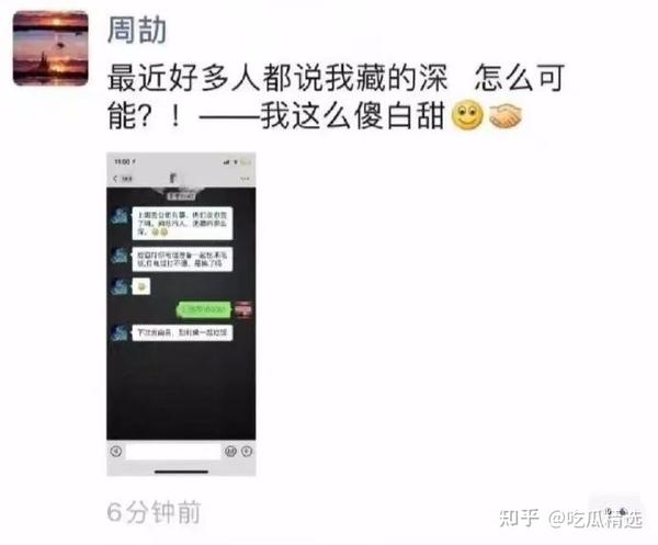 小哥了解后台API服务器的数量及其背后的技术逻辑