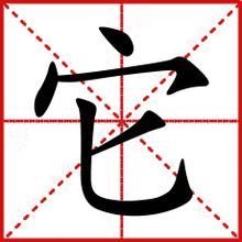 它究竟有多少年的辉煌历史