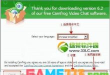 详解康福中国服务器地址-优乐评测网