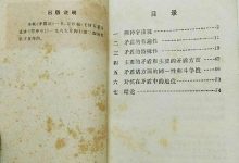 具体价格需根据实际需求和服务商报价而定-优乐评测网