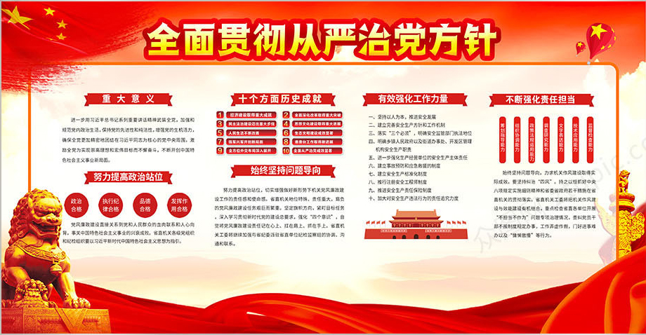 全面解读海南服务器硬盘维修成本