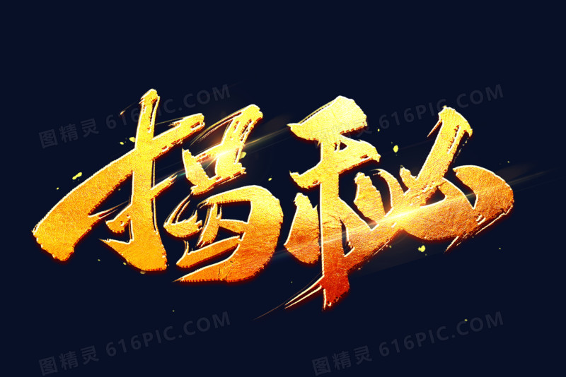 工业数据发展分析