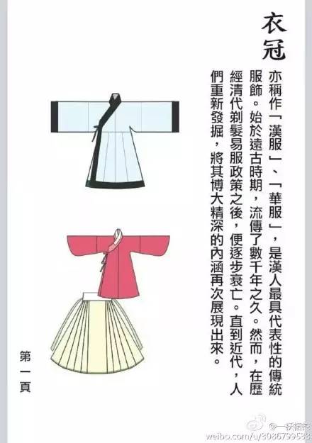 全方位解读服务器组装成本与市场价格波动