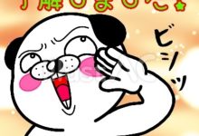 了解传奇服务器的价格区间-优乐评测网