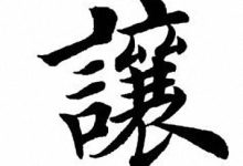 让你了解服务器成本与收益的平衡点-优乐评测网