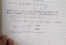 究竟多少级解锁?细节一网打尽!》-优乐评测网