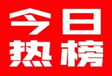 热门怀旧服爆满,玩家数量激增现象大揭秘-优乐评测网