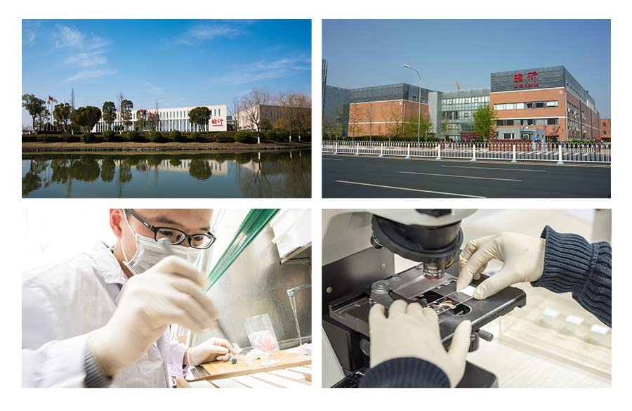 昭衍新药云重磅推出