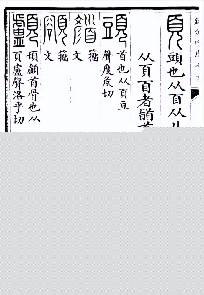 页游服务器价格趋势与市场分析