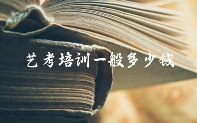 如何选择性价比高的服务器托管方案