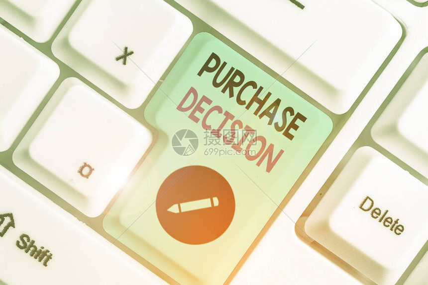 如何决定购买两个服务器的预算