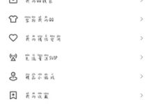 如何了解QQ邮箱使用的端口数量及细节?-优乐评测网