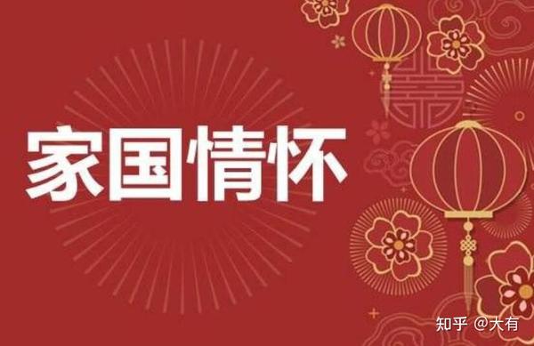 国鑫服务器各机型具体价格分析