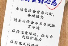 购买前需要考虑的因素-优乐评测网