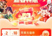 购买游戏服务器的价格是多少？-优乐评测网