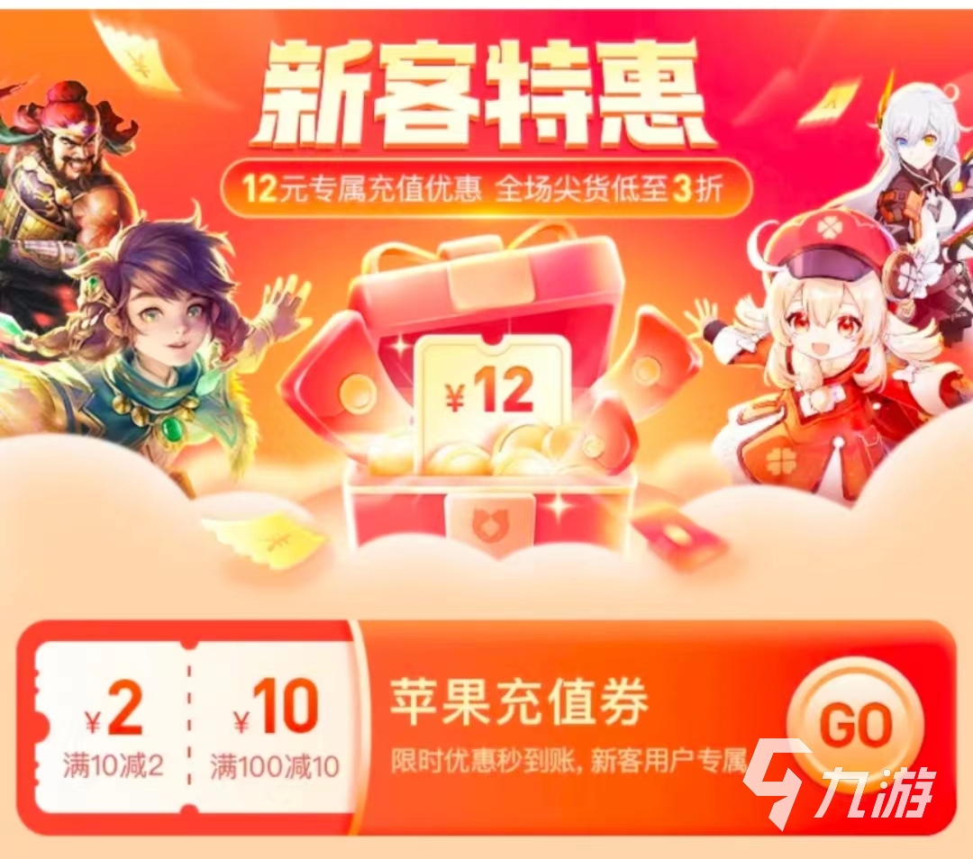 购买游戏服务器的价格是多少