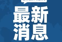 最新服务器价格走势分析。-优乐评测网