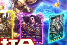 国战来了游戏服务器价格及性能解读-优乐评测网