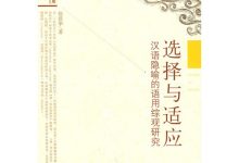 按需选择与合理预算是关键-优乐评测网