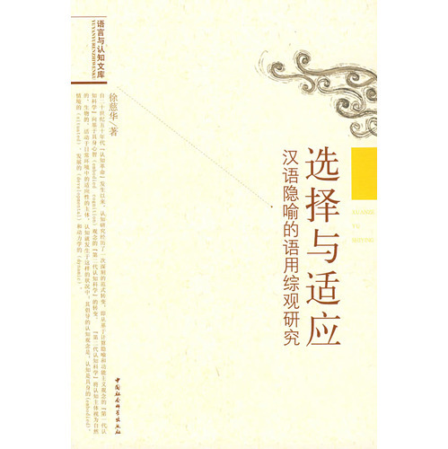 按需选择与合理预算是关键