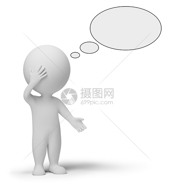 想要了解高品质服务器价格