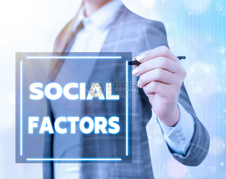 因素解析与市场行情