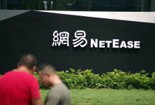 网易服务器价格究竟如何？-优乐评测网