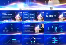 智能科技引领未来计算新篇章-优乐评测网