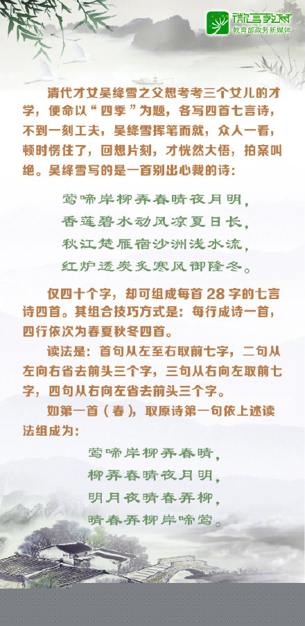关于服务器的常识介绍