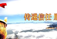 为您揭晓：旧服务器上门回收服务电话是多少？最新行情如何？立即联系专家团队。-优乐评测网