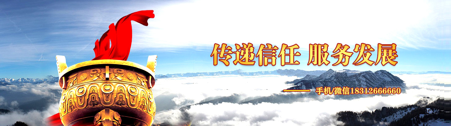 立即联系专家团队