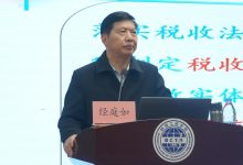 解析与探讨-优乐评测网