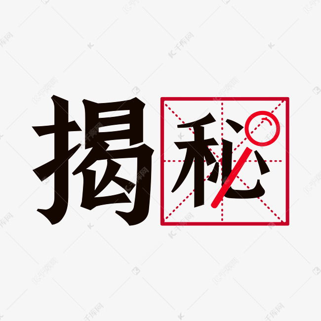 揭秘暴雪游戏服务器网络的构建细节