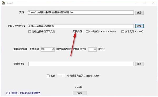 如何获取或重置密码?