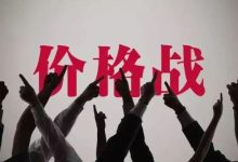 影响定制价格的多种因素-优乐评测网