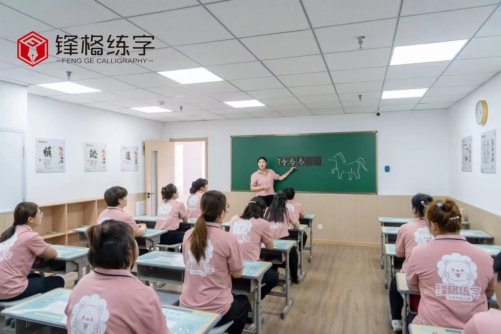 不同培训机构收费标准不一