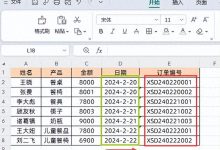 如何根据实际需求选择合适的中心服务器。-优乐评测网