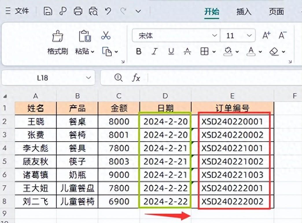 如何根据实际需求选择合适的中心服务器